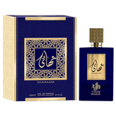 Perfume Arabe Thahaani EDP 100ml Unissex