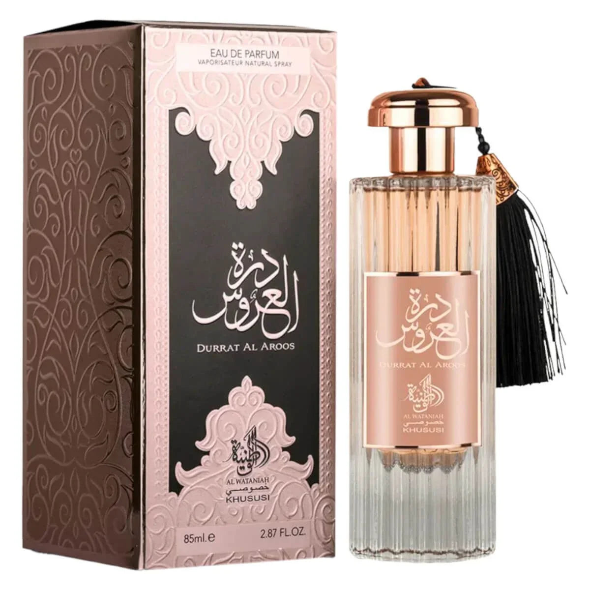 Perfume Arabe Durrat Al Aroos EDP 100ml Feminino