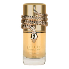 Perfume Arabe Masculino Lattafa Musamam White Intense EDP 100ml